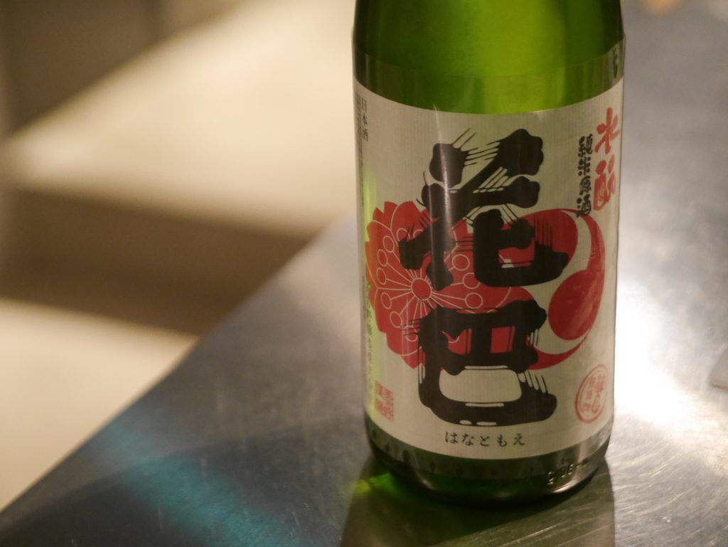 日本酒初心者の女性にも 飲みやすい日本酒特集。 JUNMAISHU YATA